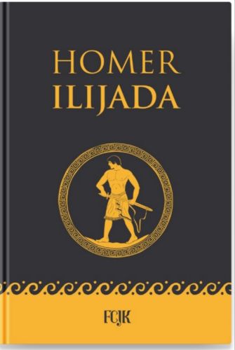 Picture of Homer: Ilijada