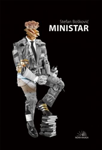 Picture of Stefan Bošković: Ministar