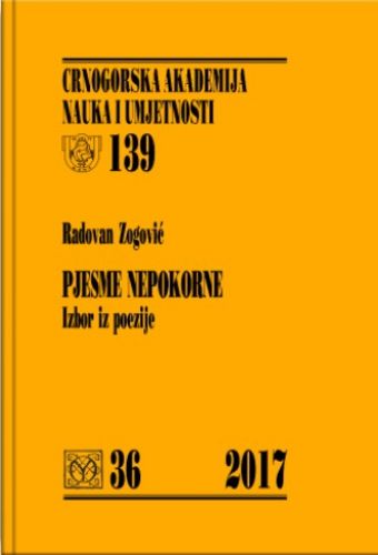 Picture of Radovan Zogović:  Pjesme nepokorne — izbor iz poezije