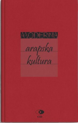 arapska kultura book cover