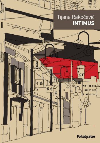 rakocevic-intimus-bookcover