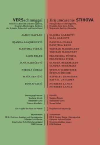 Picture of Antologija: VERSschmuggel / Krijumčarenje stihova