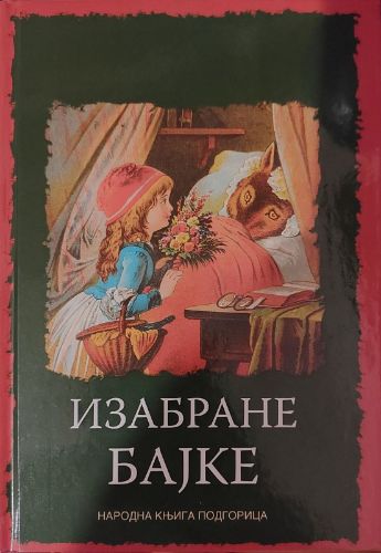 Picture of Izabrane bajke