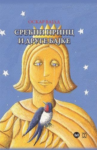 srećni princ oskar vajld
