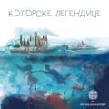 Picture of Которске легендице (Kotorske legendice)