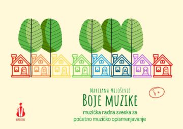 Picture of Boje muzike: muzička radna sveska za početno muzičko opismenjavanje