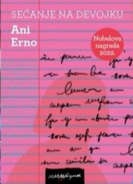 secanje na devojju ani erno cover