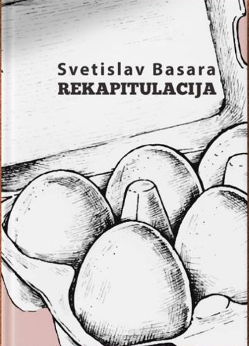 Picture of Svetislav Basara: Rekapitulacija