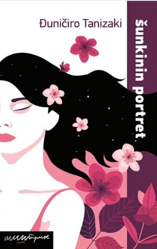 Tanizaki book cover
