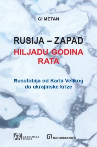 Gi Metan book cover