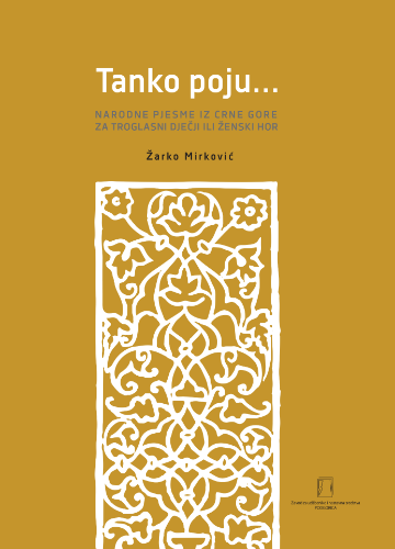 Slika Žarko Mirković: Tanko poju