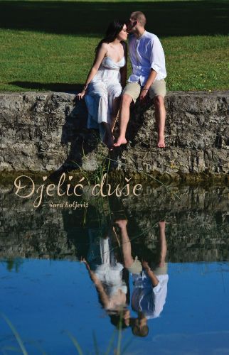 Picture of Sara Boljević: Djelić duše