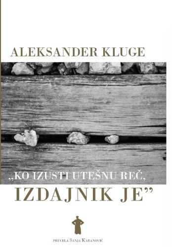 kluge cover