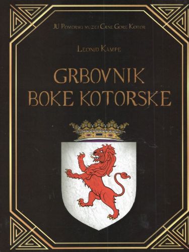 kampe