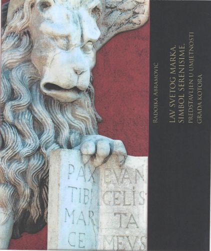 lav svetog marka cover