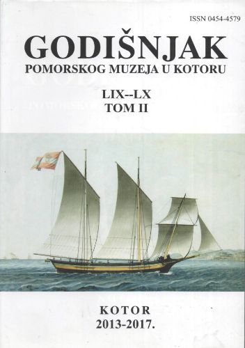 godišnjak 2012 cover