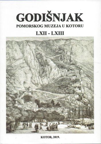 godišnjak 2019 kotor korica