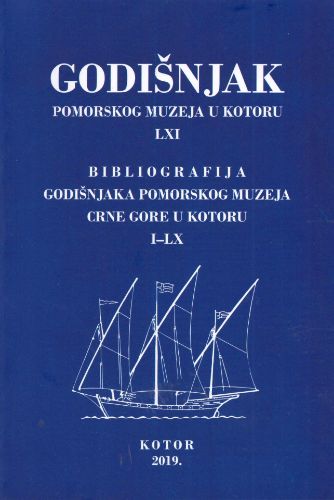 godišnjak bibliografija cover