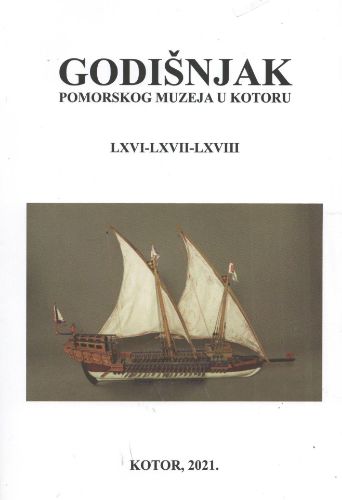 godišnjak cover 2021