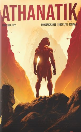 athanatik 2 sveska cover1