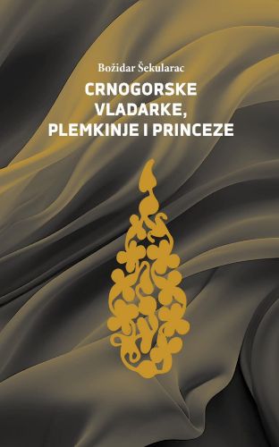 šekularac cover