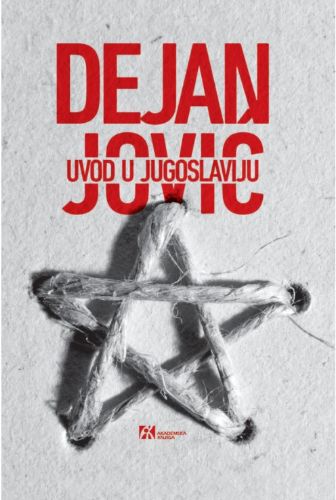 jovic cover