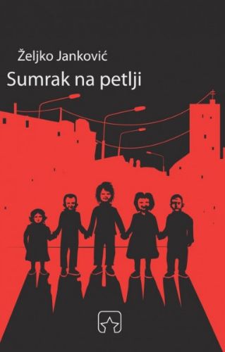 Sumrak na petlji korica