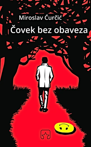 Čovek bez obaveza korica