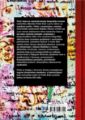 frida cover2