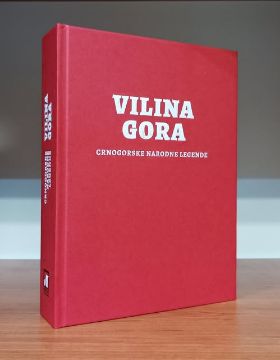 Picture of Antologija crnogorskih narodnih legendi „Vilina gora“ 