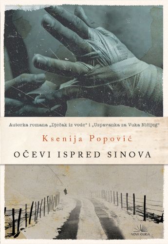 ksenija cover
