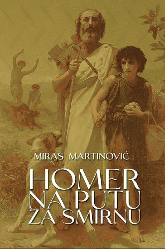 homer cover 1