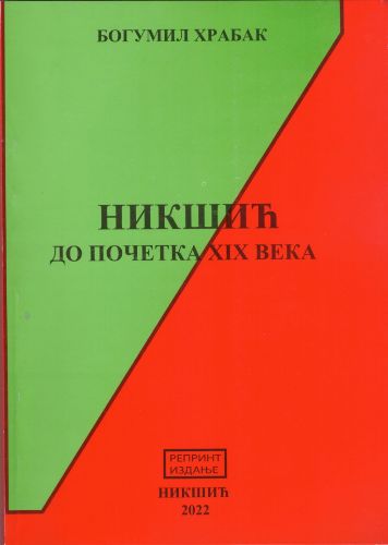 hrabak cover