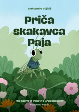 skakavac pajo korica