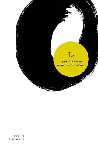 Picture of Inger Kristensen: To