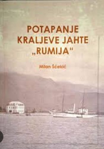 Šćekić